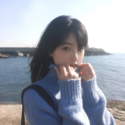 奈德